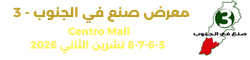 Expo Logo
